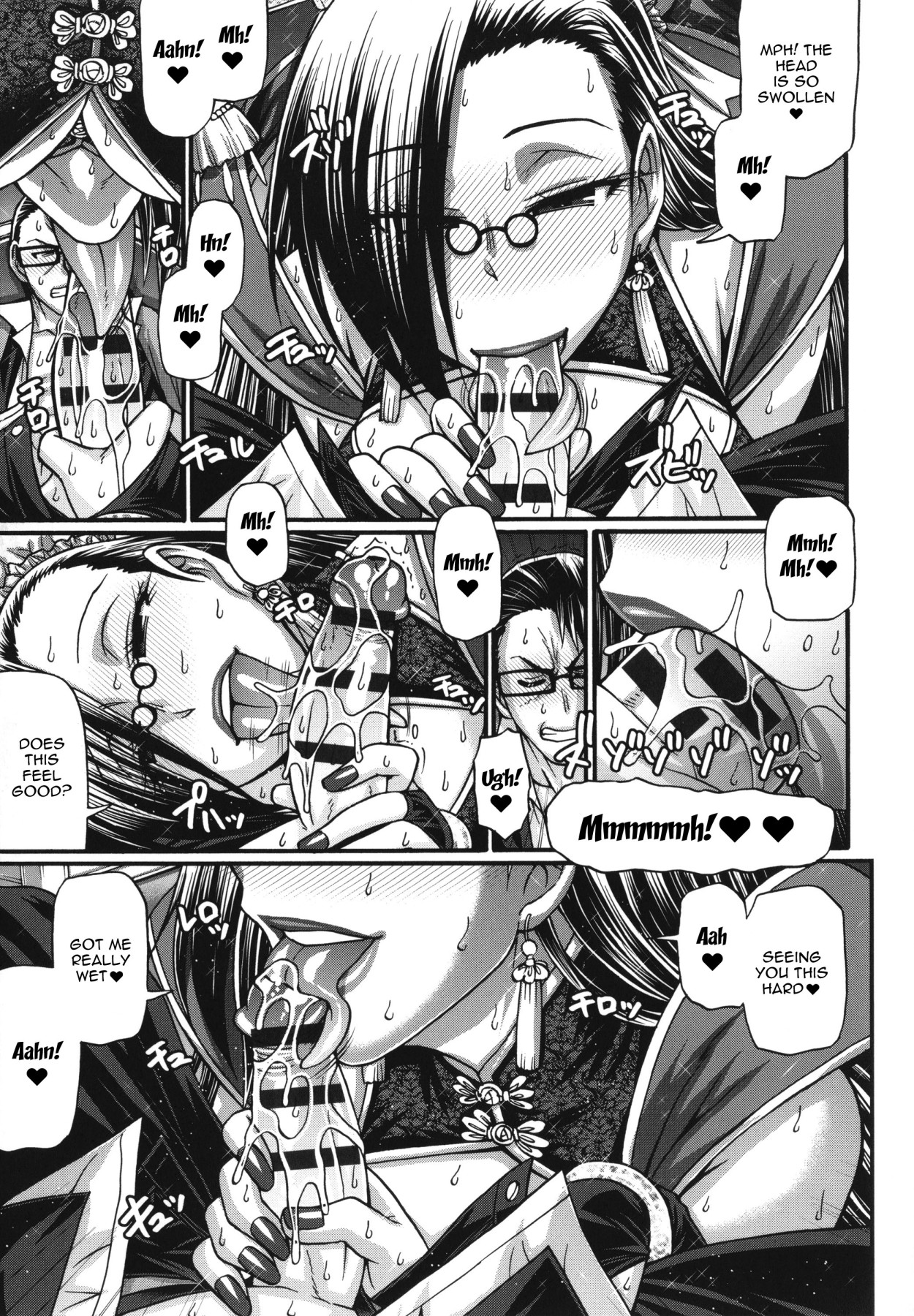 Hentai Manga Comic-Mediator Witch ANGELIKA-Chapter 7-5